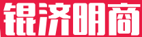 哈尔滨锟济明商贸有限公司